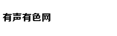 小米高管谈5G:功耗高信号差